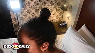 reeses pieces bubble booty rearranged by bbc