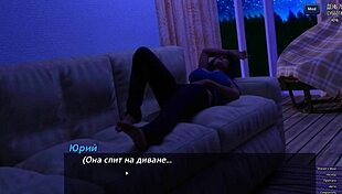 complete gameplay photo hunt part 12