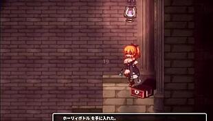 In the sealed cave, 'this is my erotic nest, let's have sex'