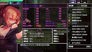 In the sealed cave, 'this is my erotic nest, let's have sex'