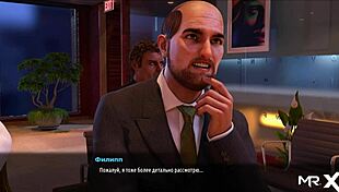 Hentai Ass Tease in Front of Investors