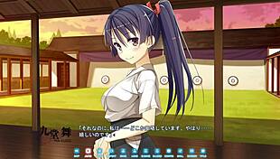 Mai kudou in koinaka sexual life ending