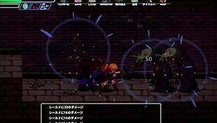 In the sealed cave, 'this is my erotic nest, let's have sex'