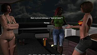 Milf Says, Watch Me Masturbate With Big Tits In This Hentai Anime Scene.