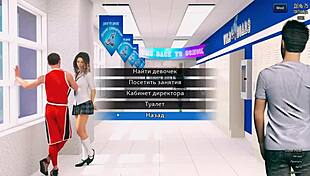 complete gameplay photo hunt part 12