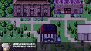 Женщина-рыцарь получает грудь атакованную компаньонами в свадебной сцене