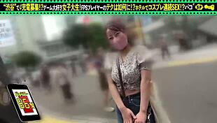 Part 1: Gamer Girl Borrows Mobile Battery and Enjoys Relaxing After School with Intense Focus on Her Hobbies