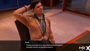 Fashionbusiness - Flirting With Boss At Work E1 82