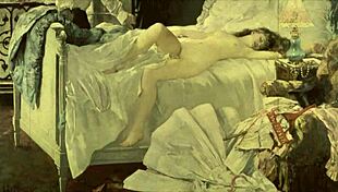 Yo, check this vintage erotic art, so cool! 😍