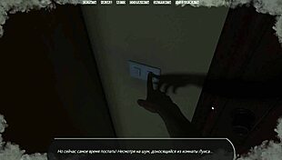 Complete Halfway House Gameplay Part 22