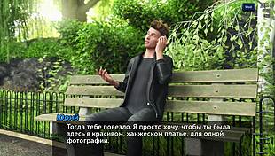 complete gameplay photo hunt part 12