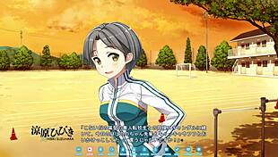 Mai kudou in koinaka sexual life ending