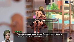 3D cartoon hentai with big tits and big cock action