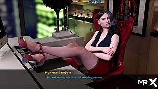 what color are my secretary's panties in fashionbusiness e2 48?