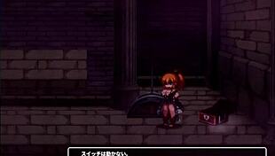 In the sealed cave, 'this is my erotic nest, let's have sex'