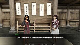 Forbidden Dojo Passion