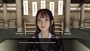 Forbidden Dojo Passion