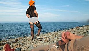 Strangers Seduced Each Other On The Beach