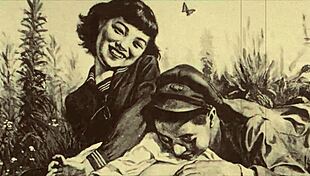 Vintage Erotic Illustration Unveils Hidden Desires in Classic Anime Style