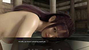 Forbidden Dojo Passion