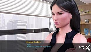 Fashion business - lifts up his secretary's dress