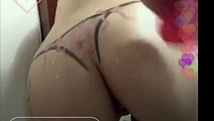 Teen Twerking Big Ass And Teasing Pussy In Forbidden Funk Live