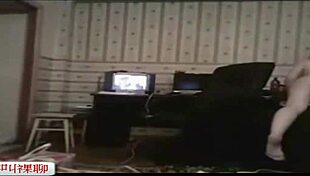 אז, מה אתה חושב על קליפ פורנו אסייתי חובב הזה?