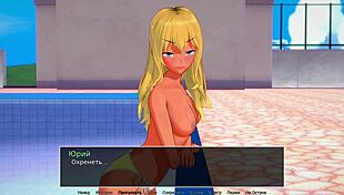 Hey, wanna see what happens in HS Tutor Part 26 gameplay?