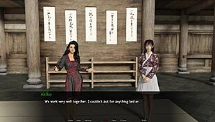 Forbidden Dojo Passion