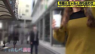 Access the Full Version of This Asian Amateur Video Online