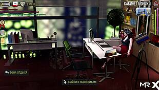 Fashion business - lifts up his secretary's dress