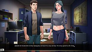 Complete gameplay walkthrough for Our Red String part 22