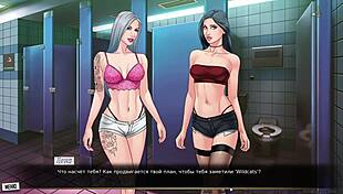 Complete gameplay walkthrough for Our Red String part 22