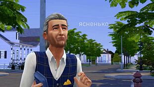 Hey, check out this simxstory taboo scene.