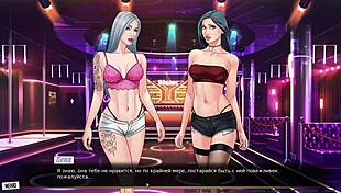 Complete gameplay walkthrough for Our Red String part 22