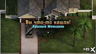 Treasure of Nadia wet mature pussy creampie in hentai