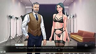 Our red string part 11: a sexy animated porn video