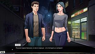 Complete gameplay walkthrough for Our Red String part 22