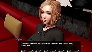 Ugh, I’m lost—playin’ Pale Carnations Part 32 with bondage vibes!