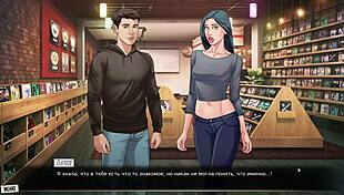 Cartoon Riding Big Tits Fucking