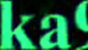 Shizuma Hanazono and Nagisa Aoi in Strawberry Panic Hentai Scene