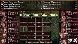 i love diana nude pages in treasureofnadia