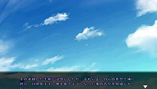 Maid-san and boin game honey scene 5 in english