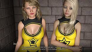 Complete Gameplay Of Wvm Part Four With Party And Shower Scenes