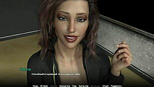 Complete Gameplay Of Wvm Part Four With Party And Shower Scenes