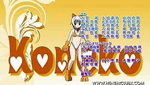 Anime Belly Dancers Perform Fan Service In Suisei No Gargantia