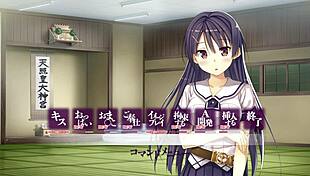 mai kudou gets wild in this hentai scene