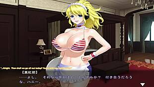 Maid-san and boin game honey scene 5 in english