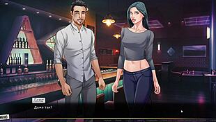 Cartoon Riding Big Tits Fucking