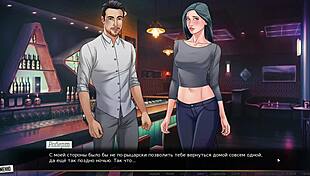 Cartoon Riding Big Tits Fucking